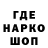 Метадон мёд tj07 region