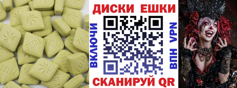 hydra рабочий сайт Апшеронск ЭКСТАЗИ VHQ