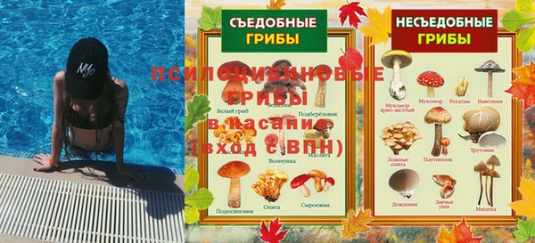 кокаин колумбия Алексин