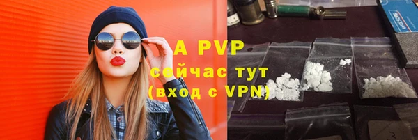 кокс Алексеевка