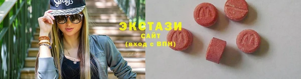 кокаин колумбия Алексин