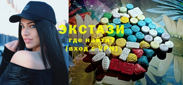 кокс Алексеевка