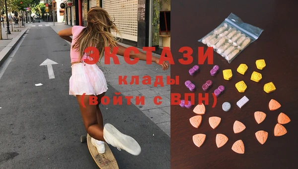 кокс Алексеевка
