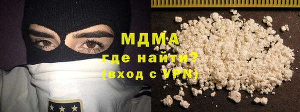 кокаин колумбия Алексин