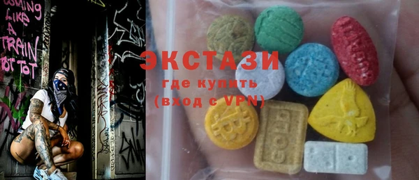 кокаин колумбия Алексин