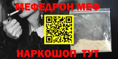 дурь Абакан