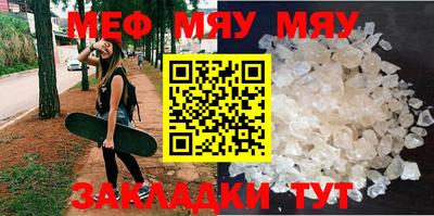 дурь Абакан