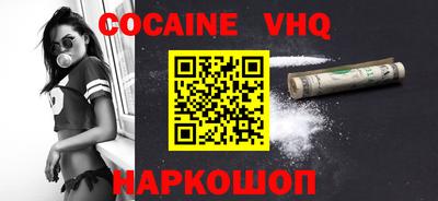 твердый Азнакаево