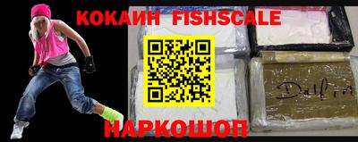 твердый Азнакаево