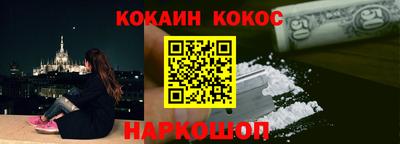 дурь Абакан