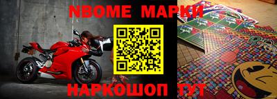 дурь Абакан