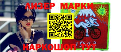 дурь Абакан