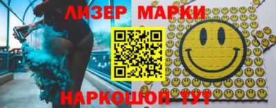трава Абинск