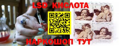 твердый Азнакаево