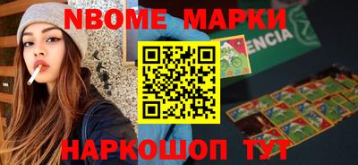 твердый Азнакаево