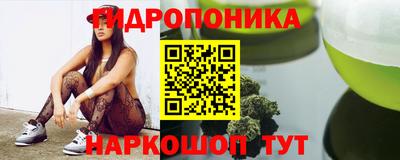 дурь Абакан