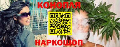трава Абинск