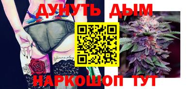 трава Абинск