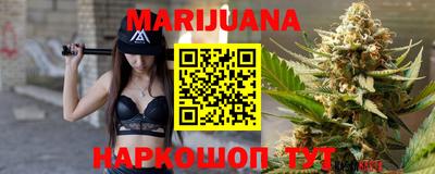 дурь Абакан