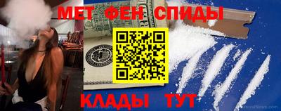 дурь Абакан