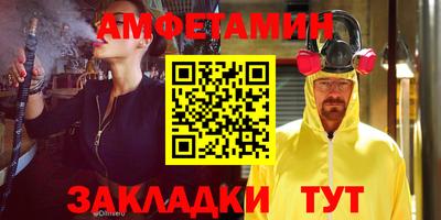 твердый Азнакаево