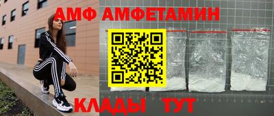 дурь Абакан