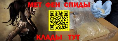 твердый Азнакаево