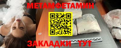 твердый Азнакаево