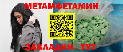 твердый Азнакаево