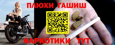 трава Абинск