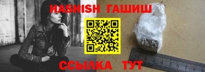 дурь Абакан
