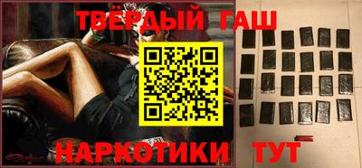 трава Абинск