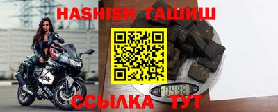 твердый Азнакаево