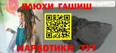 дурь Абакан