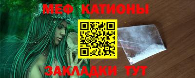 дурь Абакан
