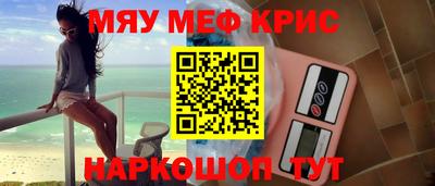 дурь Абакан