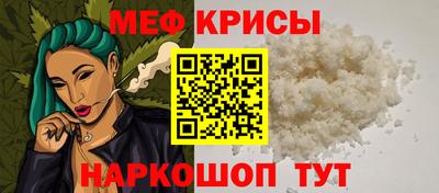 дурь Абакан