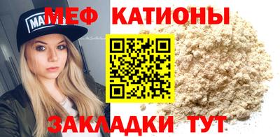 дурь Абакан