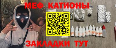 дурь Абакан