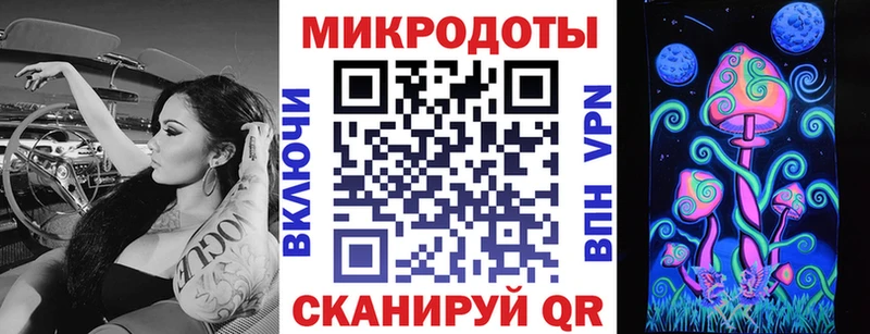 блэк спрут ССЫЛКА  Апшеронск  Галлюциногенные грибы прущие грибы 